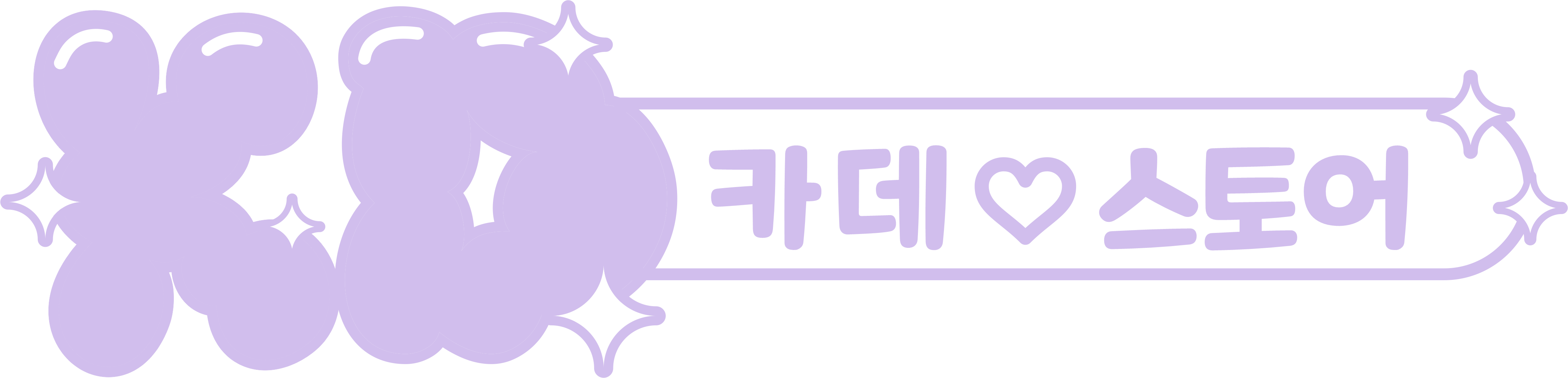 korean dream store br