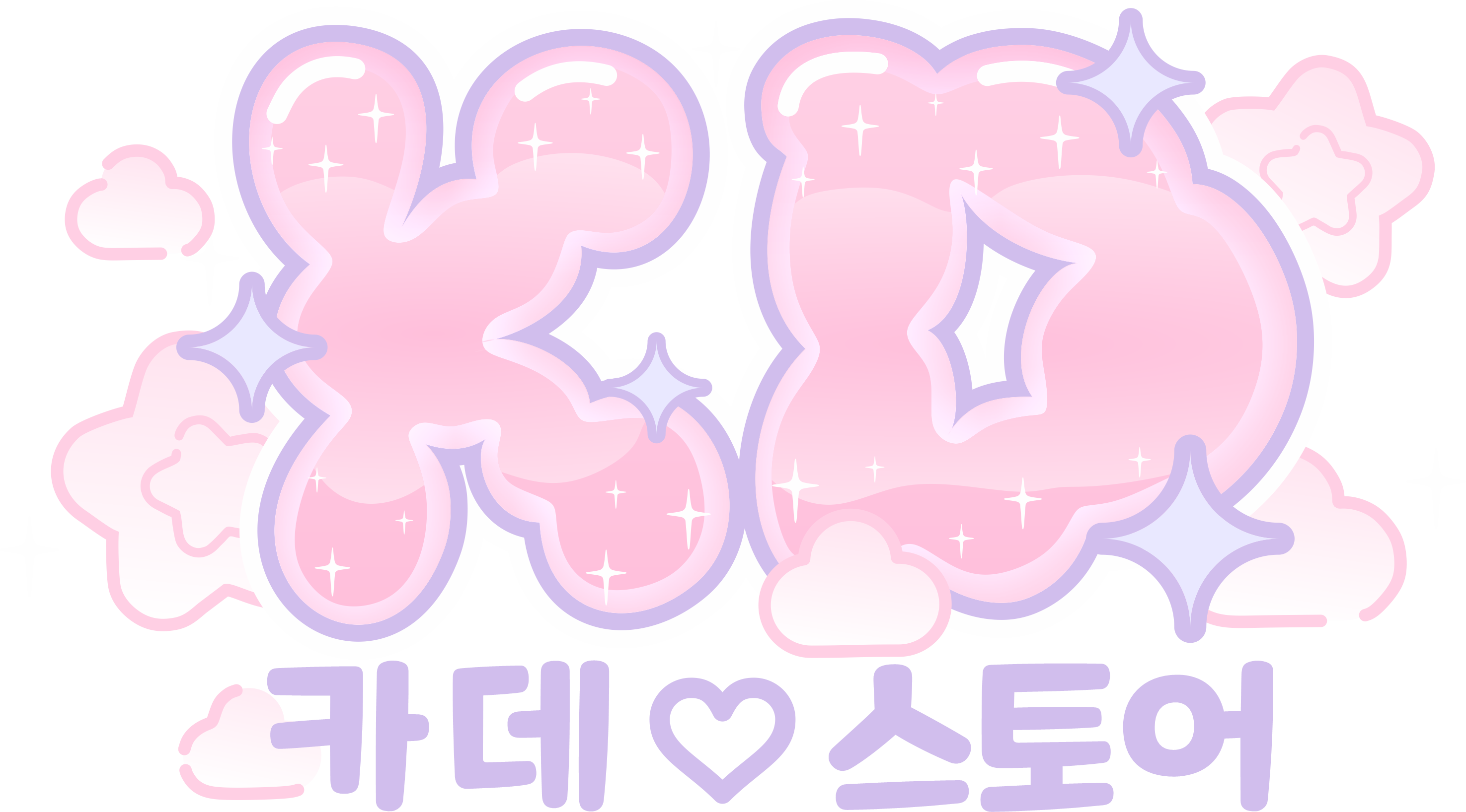 korean dream store br
