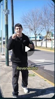 Reel: nuestro depósito por dentro