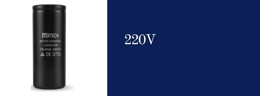 220V