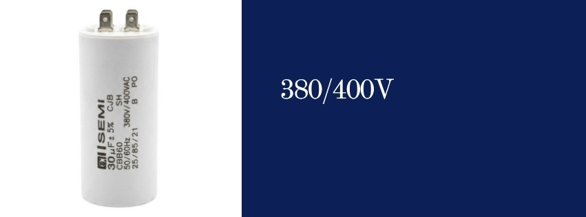 380/400V