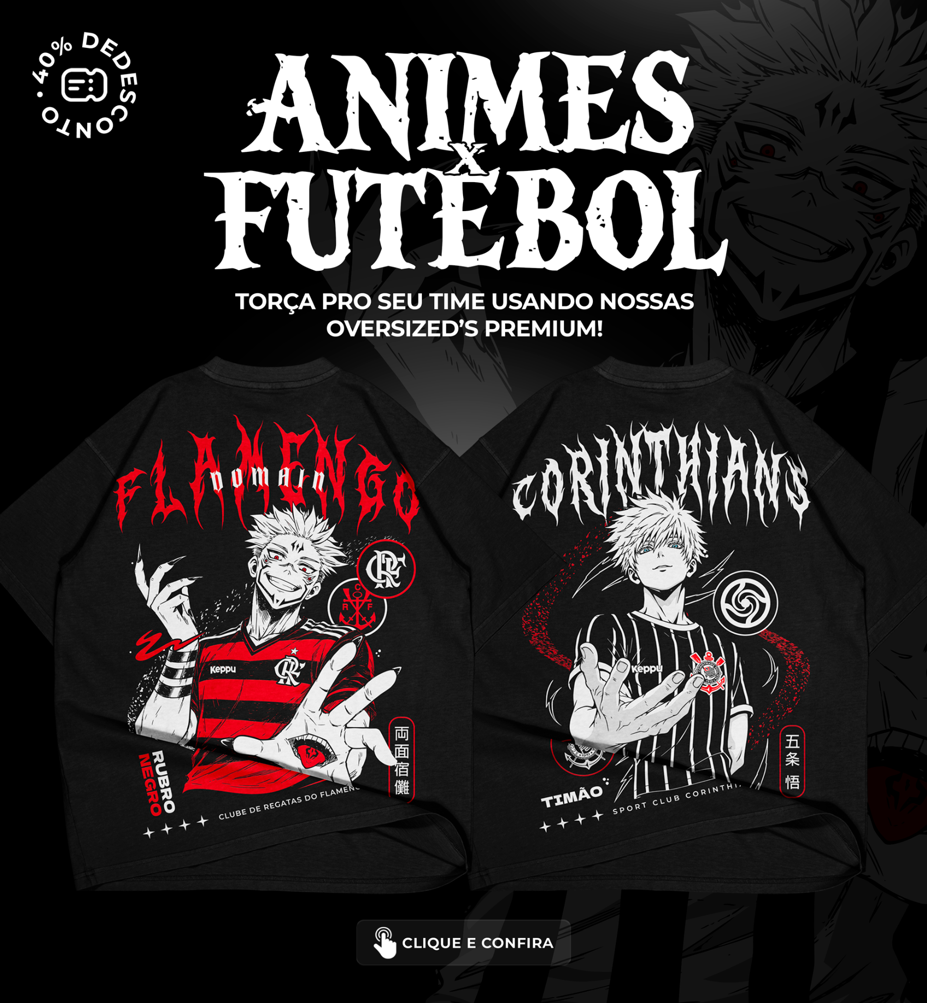 Animes x Futebol