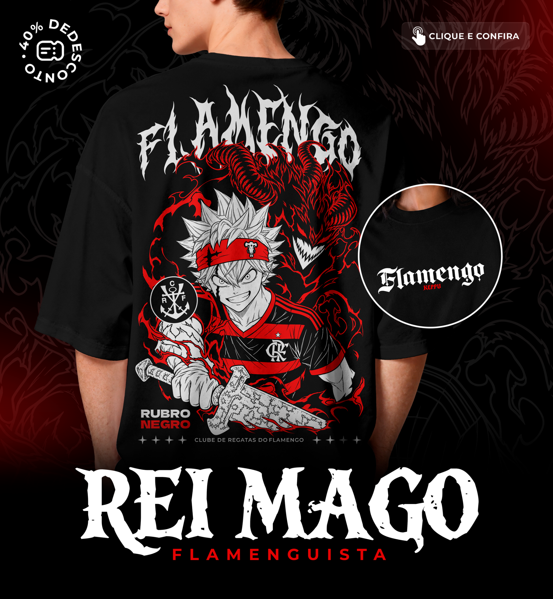 Rei Mago Flamenguista