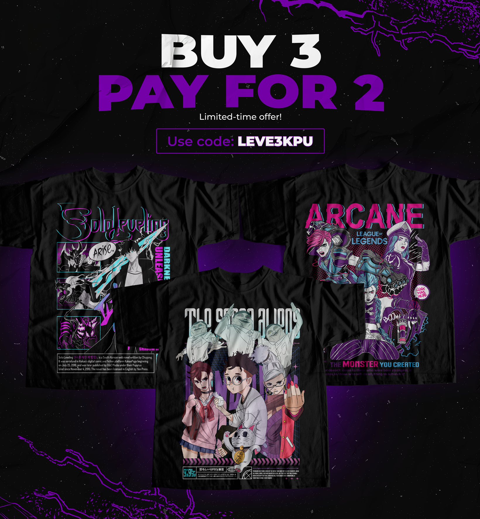Buy 3, pay for 2