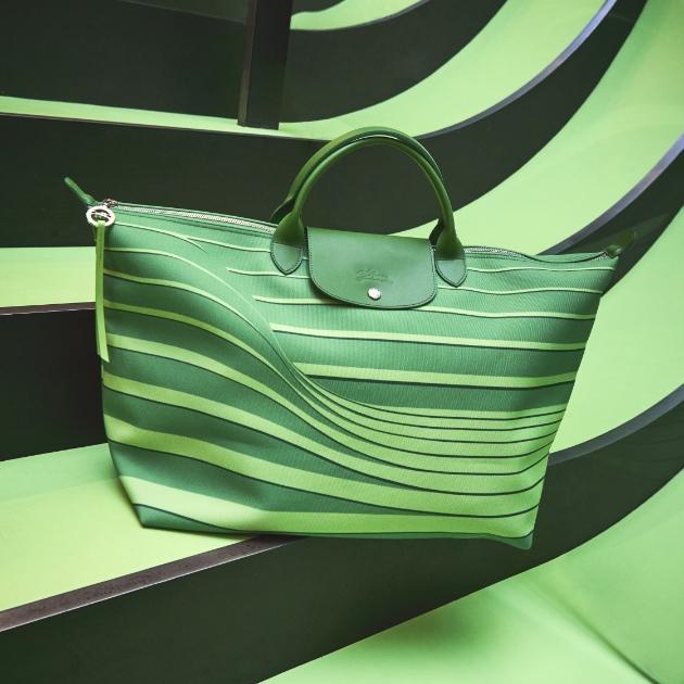 le pliage collection