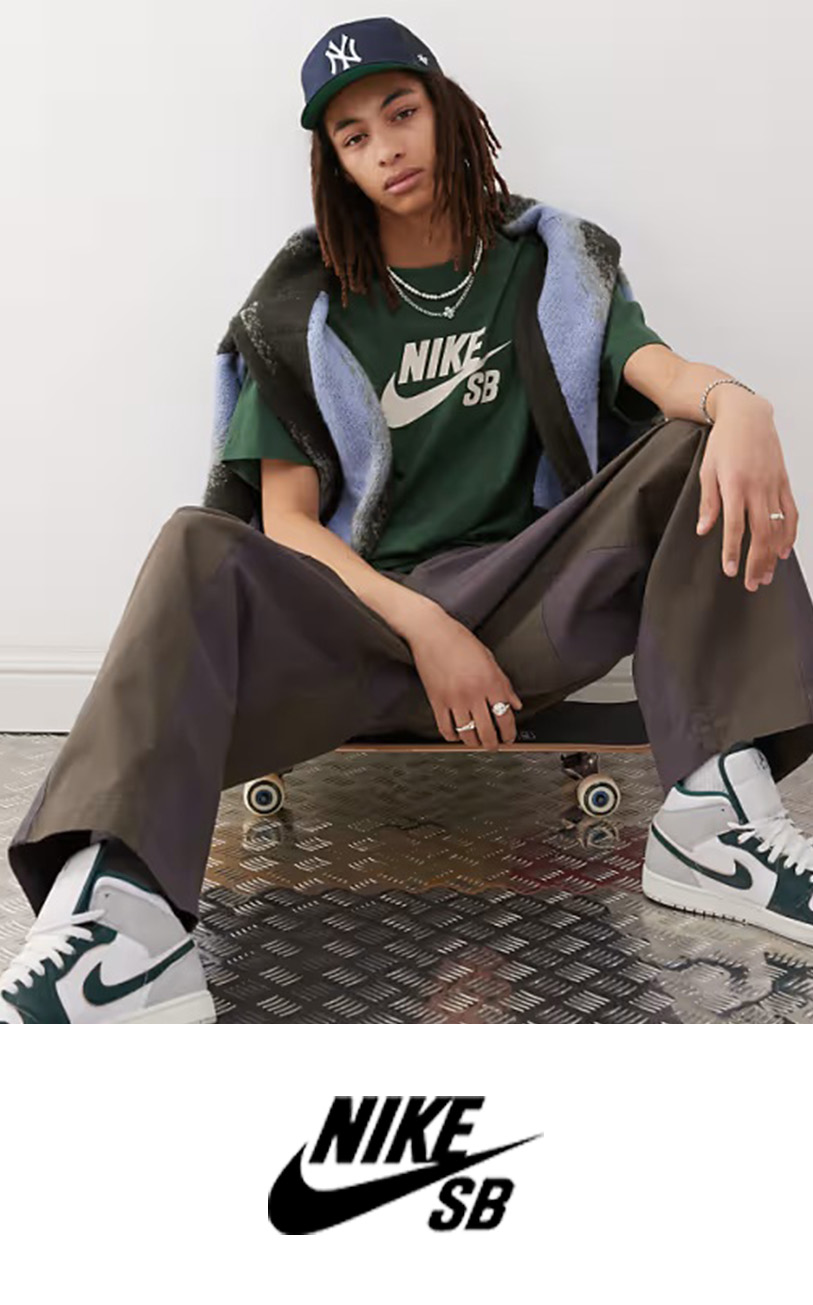 Nike SB