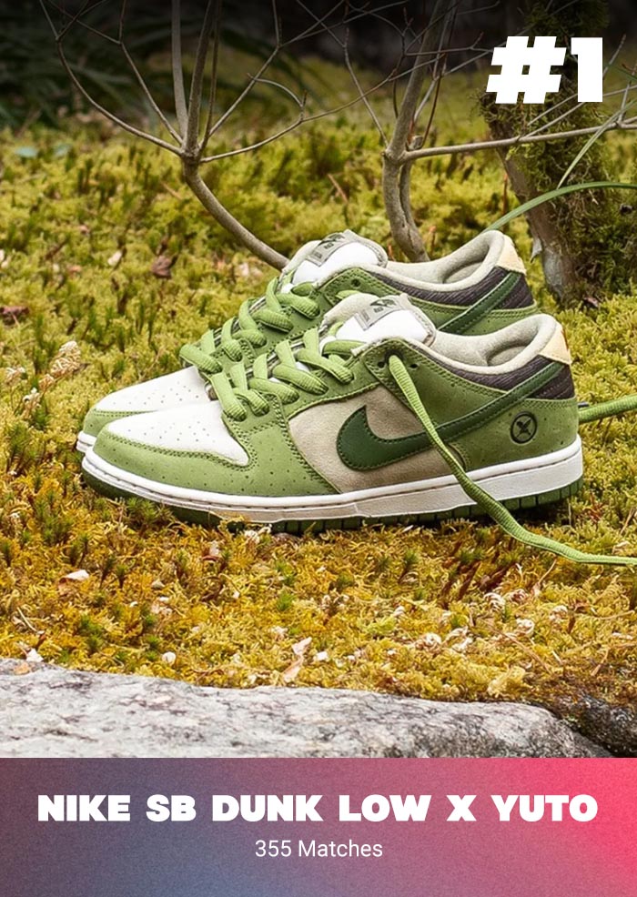 #1 Nike SB Dunk Low x Yuto - 355 Matches
