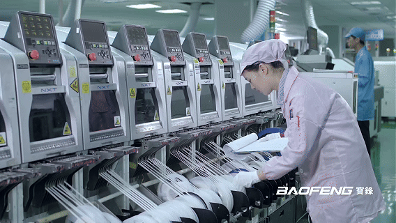 Fábrica Baofeng