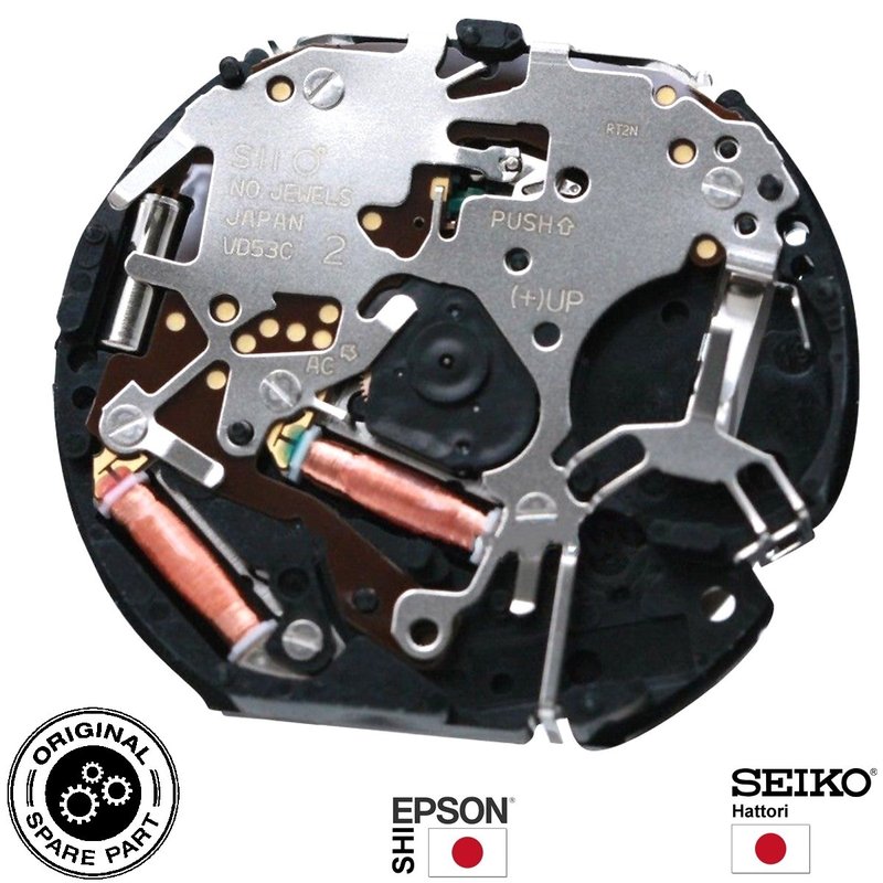 Movimiento Seiko VD53