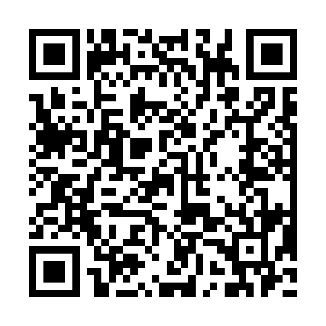 QR Code para o formulário de recrutamento da XCenter