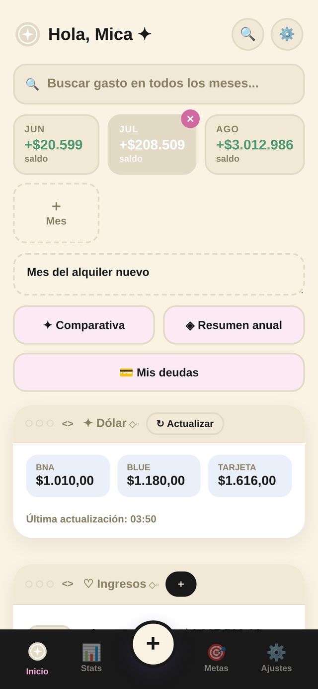 Theme Marfil de Plata Clara